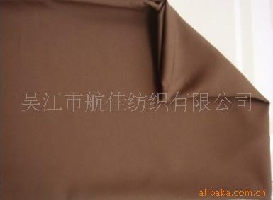 宽幅平纹呢(罗尔呢)185-200cm