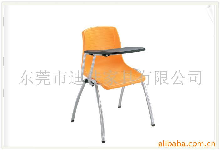2019供应塑胶椅，会议椅,椅子DJ-S129A