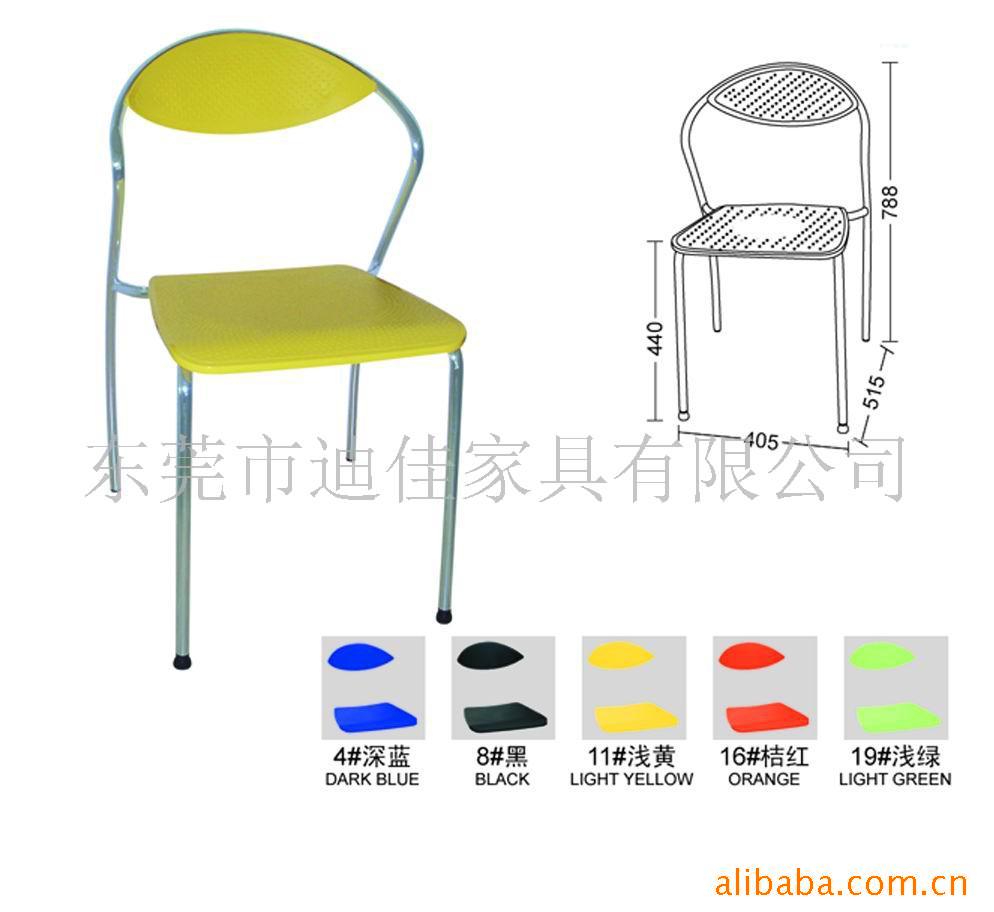 2018 Supply of conference chairs,Plastic chairs,Office chair Office furniture DJ-S223