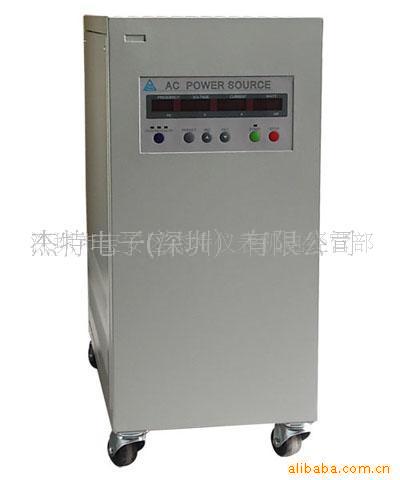 特价供应变频电源 变频开关电源 交流变频电源(图)