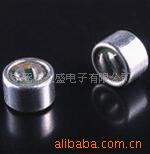 供应EM-B4527背极式咪头