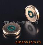 【工厂直销高品质】背极式咪头 EM-B6011E 焊点/插针/ 焊线 /环保