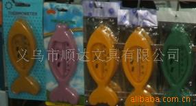 婴儿沐浴温度计，日用品，水上用品，洗澡，塑料制品