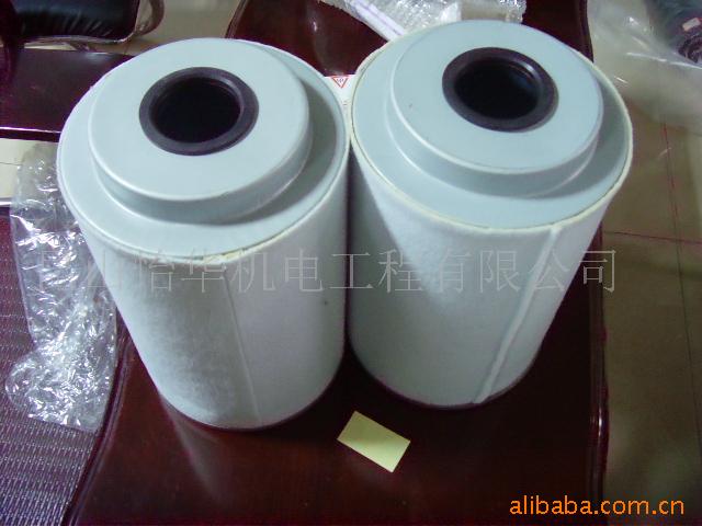 供应阿特拉斯移动空压机油气分离器