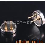 供应EM-B6015P背极式咪头