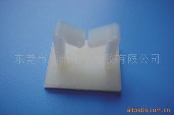 供应粘式电线固定座，电线卡线座，固定座