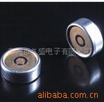 工厂生产高品质咪头 EM-B6018E 背极式全系列 驻极体