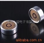 供应EM-B6022E背极式咪头