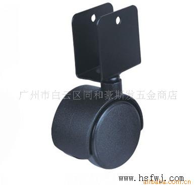 供应家具脚轮/1.5寸无刹夹板脚轮20-22mm