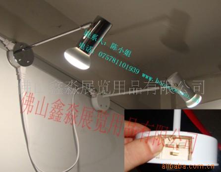 长臂射灯 金卤灯轨道射灯 金卤灯灯具 射灯70w金卤 佛山照明