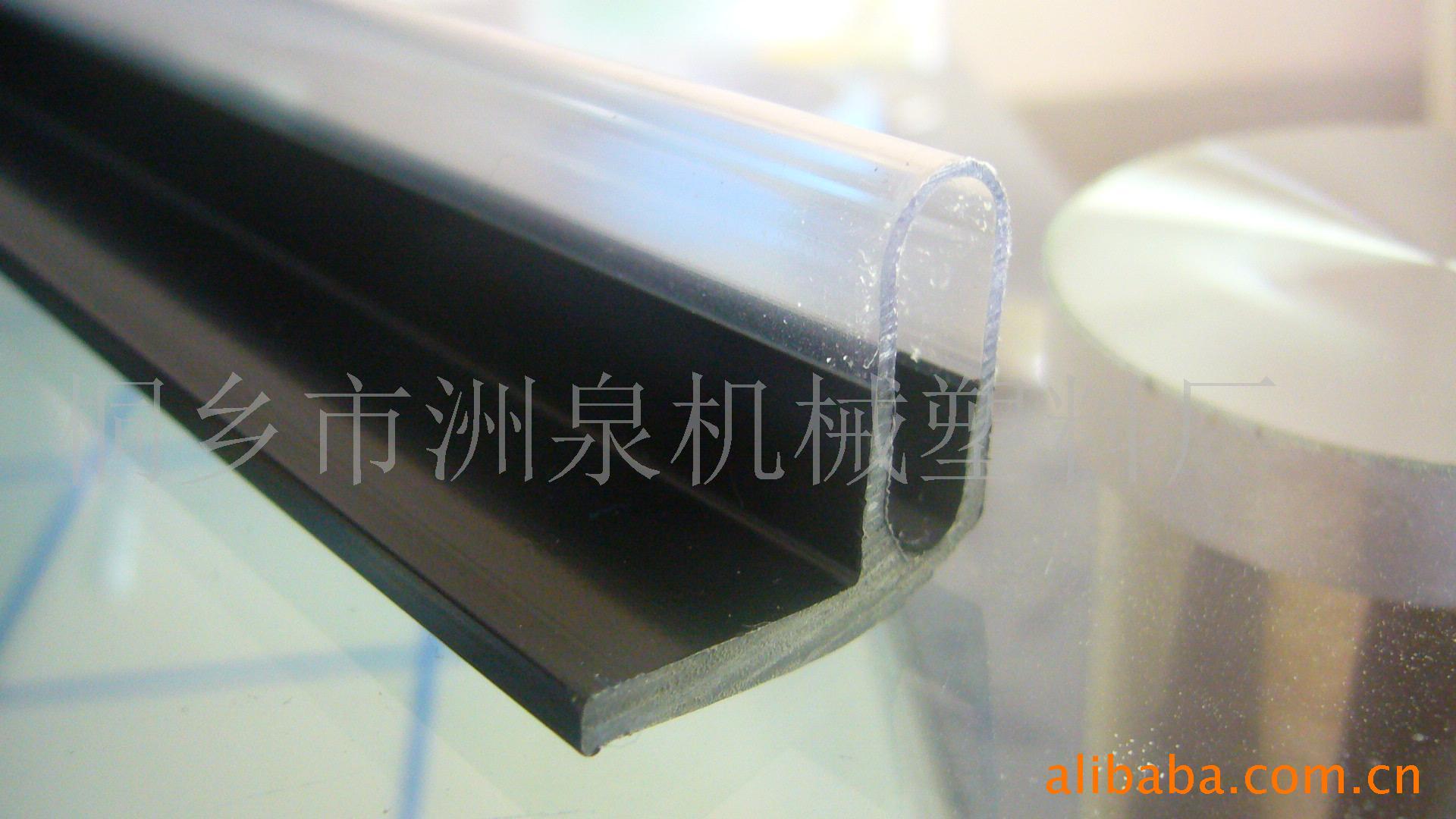 供应LDE灯管 双色灯管 汽车刹车灯管 灯管配件 灯饰塑料件