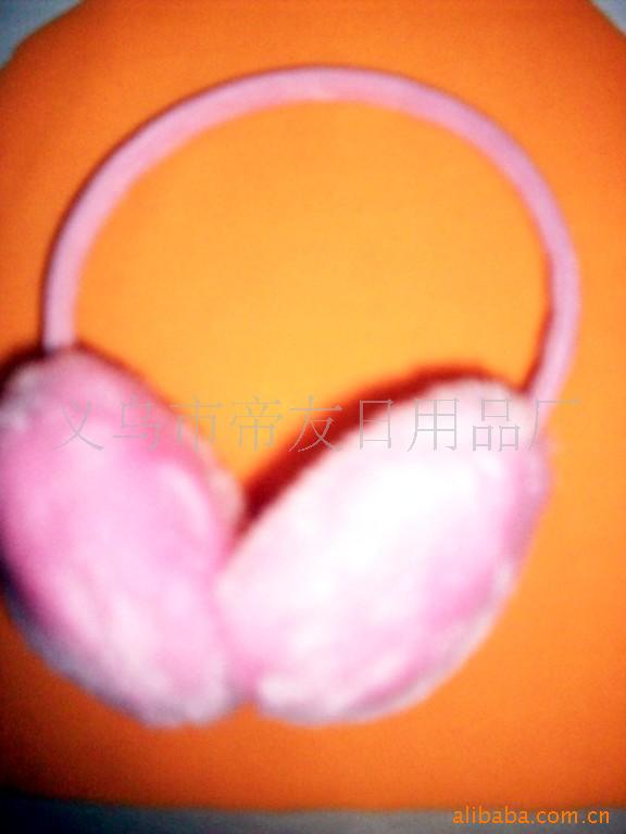 厂家供应各种保暖耳套、防寒耳罩、耳暖、耳包、耳机耳套(图)