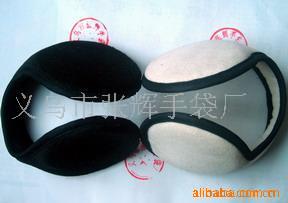 厂家供应各种耳套、保暖耳罩、护耳、耳捂、耳暖(图)