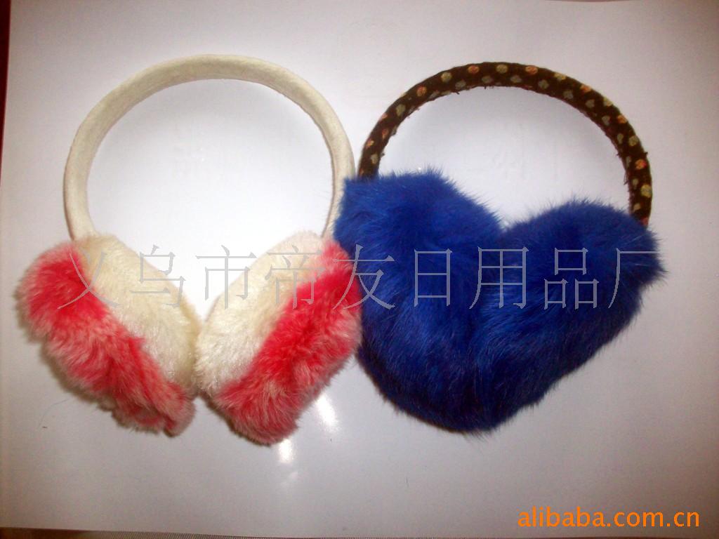厂家供应各种保暖耳套、新款毛绒保暖耳罩、护耳、耳暖、耳包(图)