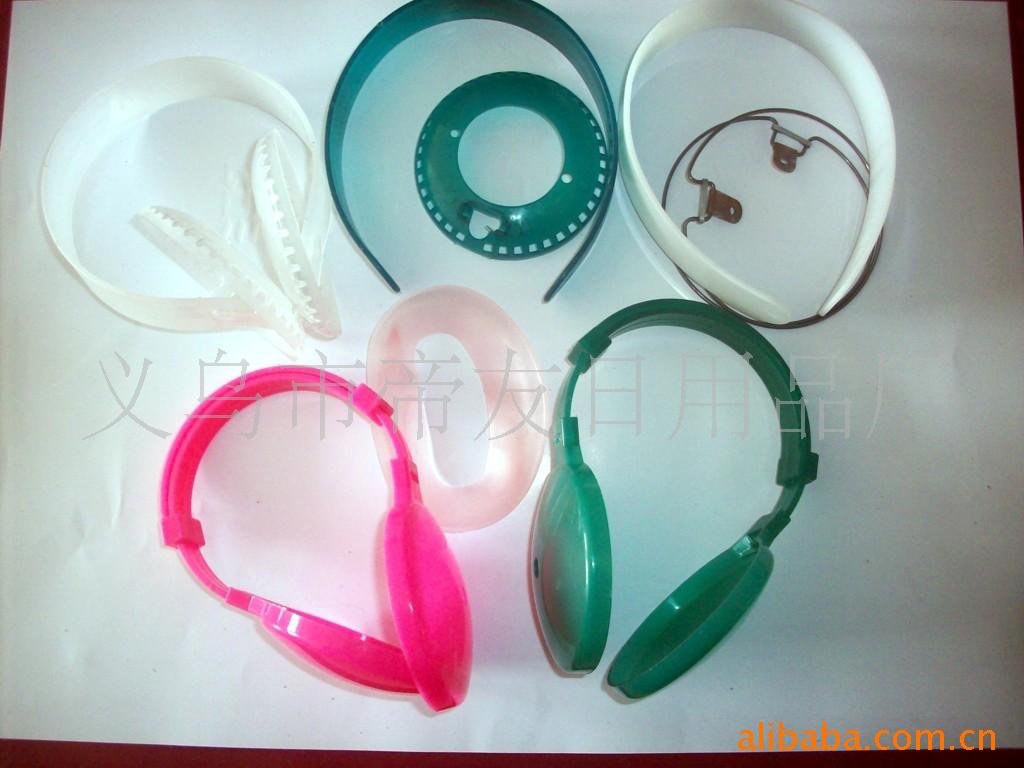 厂家供应保暖耳套架子／耳套骨架以及各种耳套塑料配件(图)