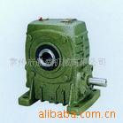 供应WPA120蜗轮减速机