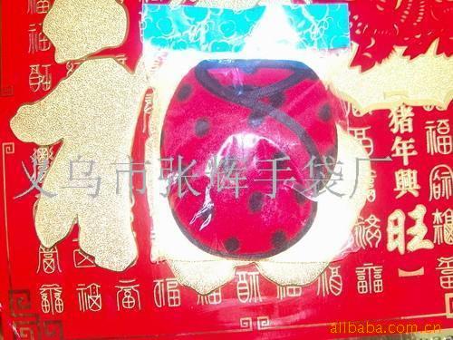 厂家供应各种保暖耳套、防寒耳罩、防寒保暖护耳、针织保暖耳套