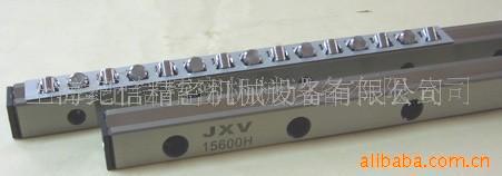 专业生产（JXV高精密）导轨、滑台、保持架等系列运动产品