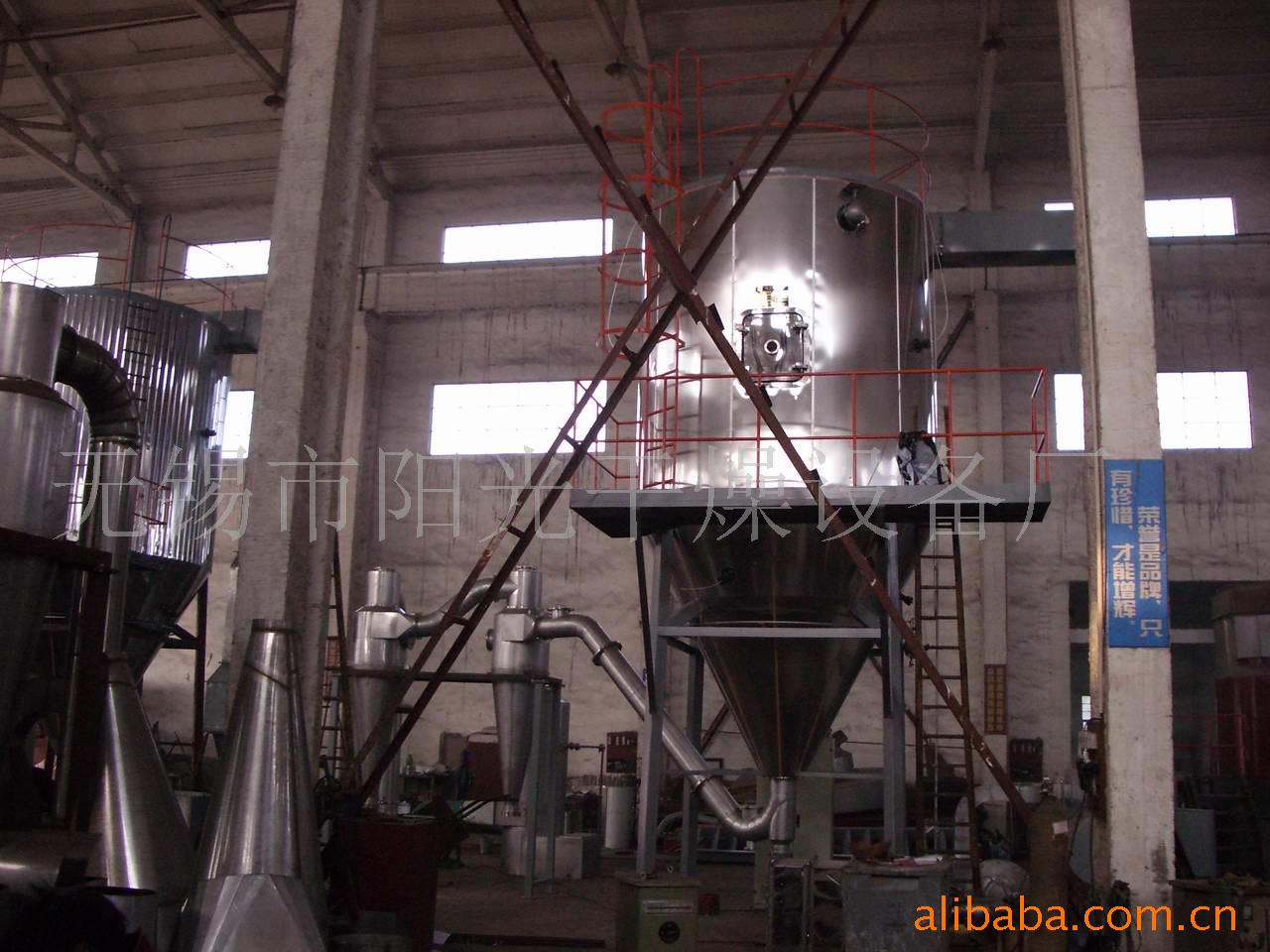 阳光GZ系列喷雾干燥器/干燥器/喷雾干燥机/喷雾干燥设备