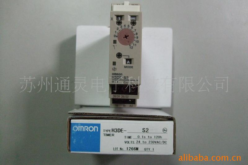 欧姆龙定时器H3DE-S1/S2  H3DE-M1/M2  H3DK-S1/S2  H3DK-M1/M2