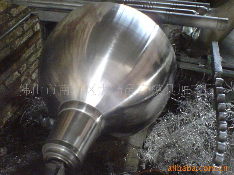 provide 16 Above spinning mould machining Spinning process
