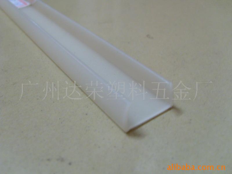 【零下40度】防寒灯槽线槽 LED灯带卡槽 （规格/颜色，非常齐全）