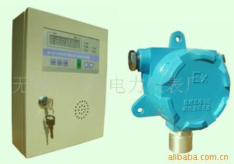 supply Combustible Gas controller