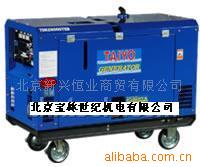 供应大洋柴油发电机机组   TDK28000TEB