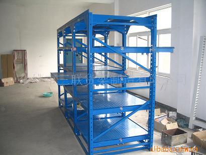 大额批发 库房模具货架  模具货架仓储