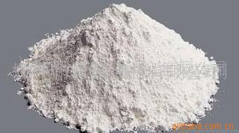 供应 硅酸镁铝 供应 硅酸镁铝 供应 硅酸镁铝 供应 硅酸镁铝