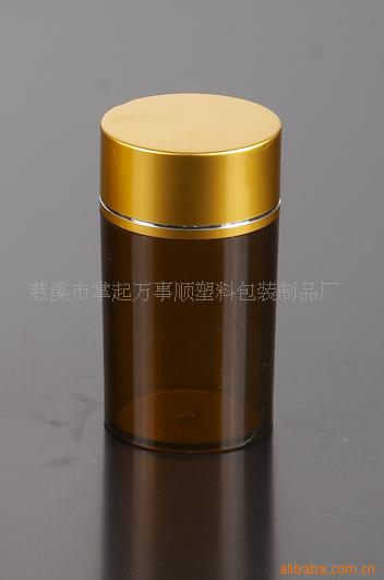 批发胶囊瓶、蜂蜜瓶等各种塑料瓶 JN-022