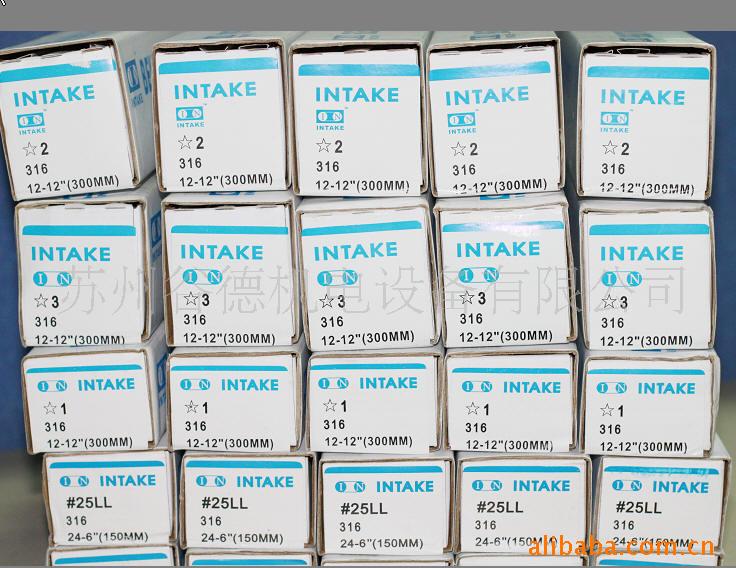 供应：工业皮带钢扣(图)