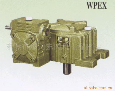 供应齿轮蜗轮减速机WPEA/WPES/噪音低东莞厂家直销