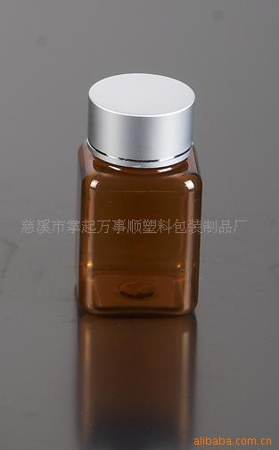 批发供胶囊瓶 保健品瓶 PET塑料瓶 JN-006
