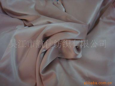 供应亚光弹力色丁50D75D 50D50D