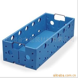 供应中空板周转箱