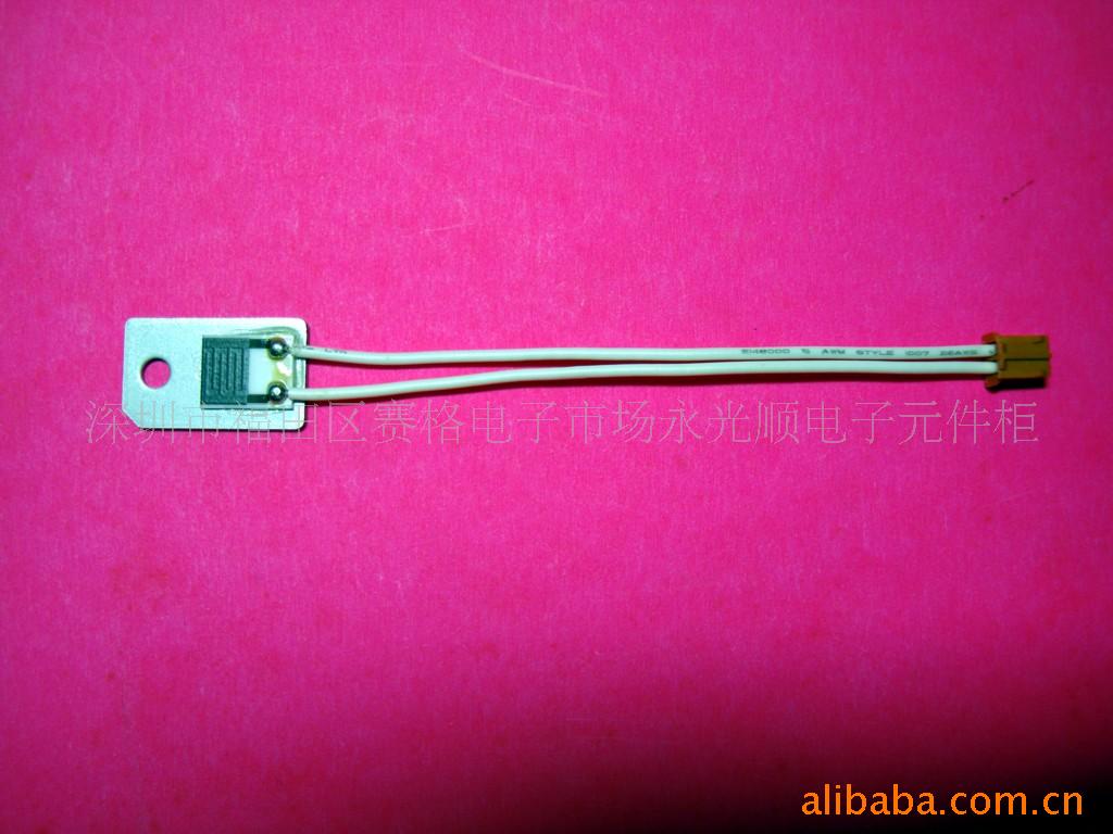 PANASONIC/松下 湿敏电阻 湿度传感器  EYHS10R4原装现货