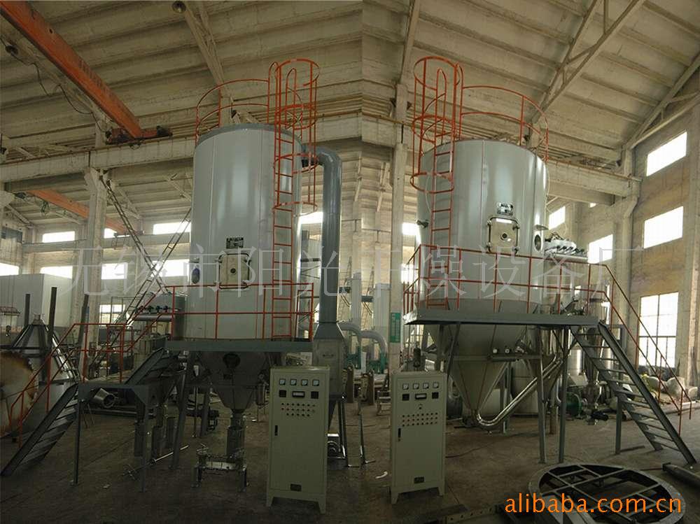 离心喷雾干燥设备氧化铝喷雾干燥机陶瓷喷雾干燥机氧化锌离心喷雾