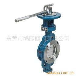 手动铸钢硬密封对夹蝶阀 法兰手动国标蝶阀