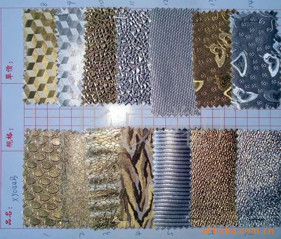 供应pvc压花纹皮革