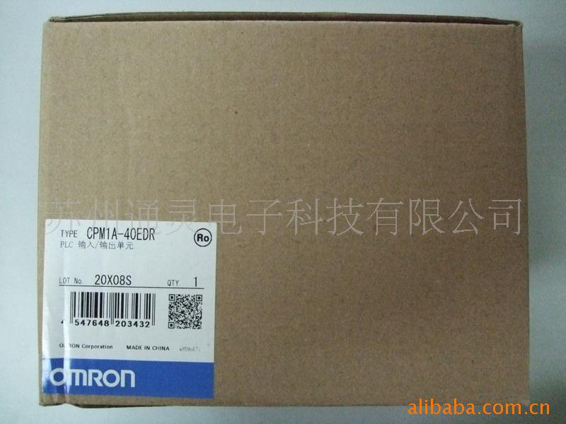 OMRON PLC CPM1A-40EDR  CPM1A-40CDT-D-V1