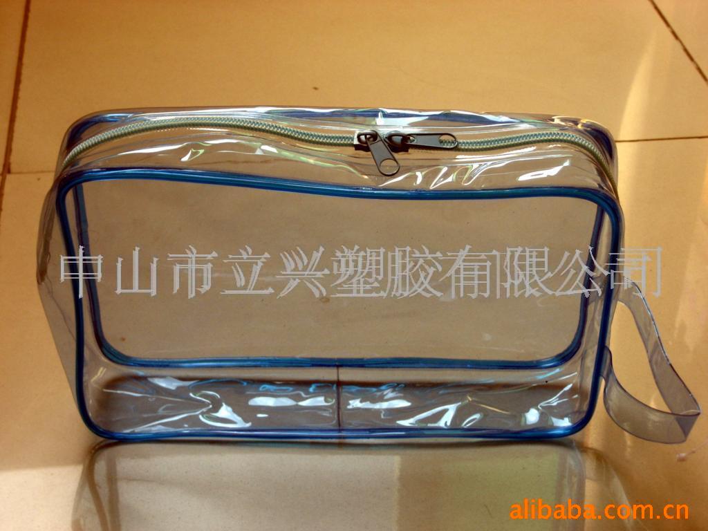 PVC塑料袋EVA塑料袋PVCPVC胶袋PVC塑料袋PVC透明袋PVC袋