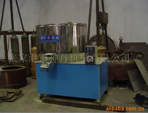 厂家供应SH塑料混合着色机，拌色机，塑料粒子搅拌机