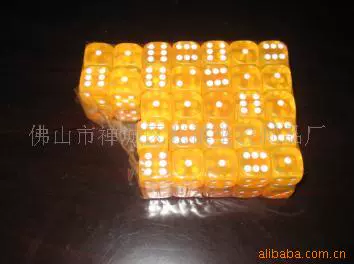 Yellow acrylic dice rounded, 16mm