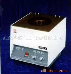 Поставка лабораторного анализа комнатная центрифуга 80-2