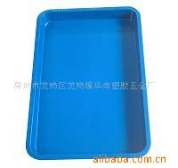 生产供应 2号方盘