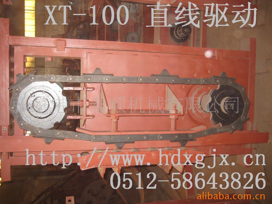 供应驱动，悬挂链驱动，重型链，直线驱动，悬挂输送机