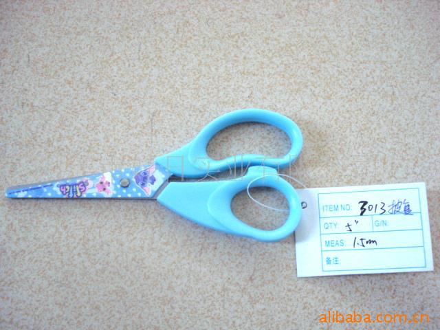 亚马逊新款厂家供应阳江剪刀家居用品披覆剪小剪刀厨房剪日用办公