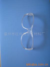 高分子长期供应PC/ABS、改性工程塑料 合金材料 家电产品