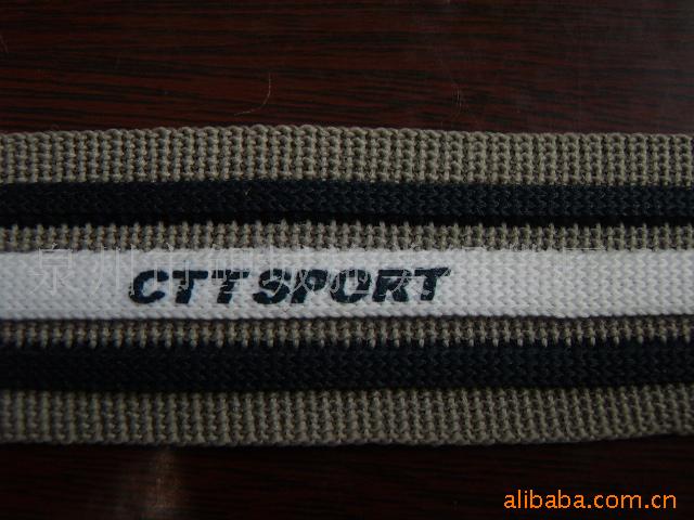 福建厂家直销三股印字带、中股提花带、六角网眼带可定做